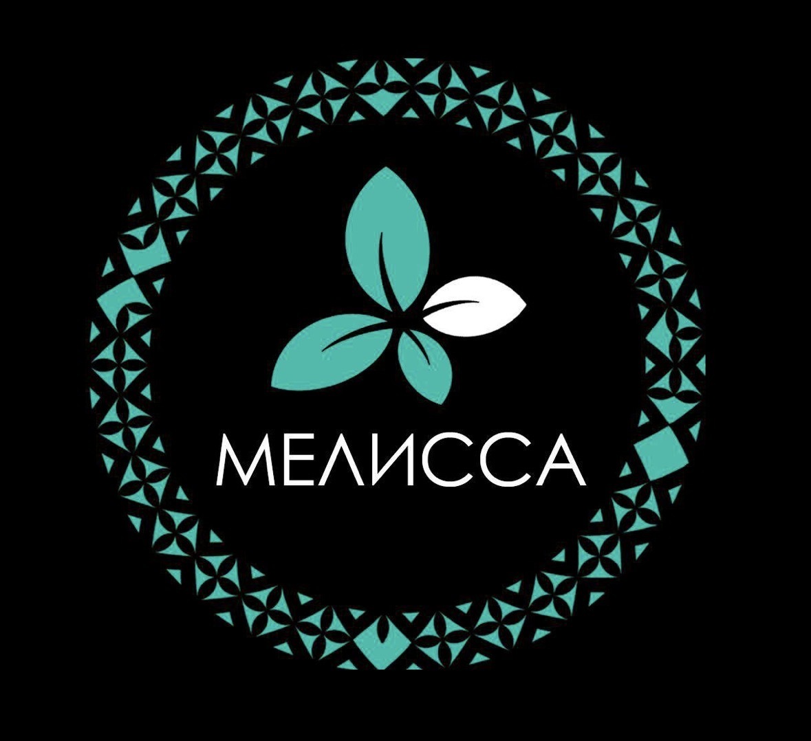 Мелисса