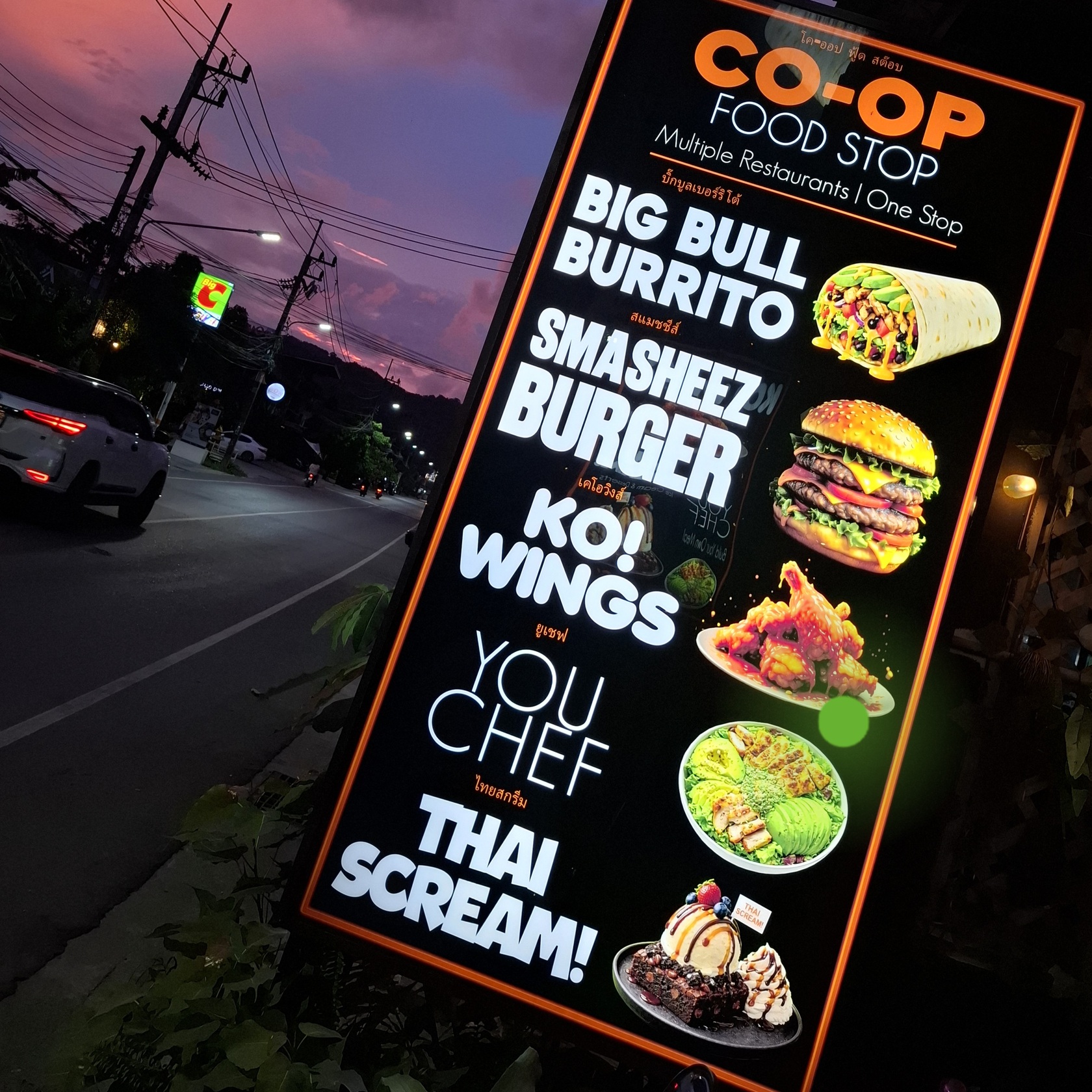 THAI SCREAM! DINER - American Food, Ice Cream & Desserts