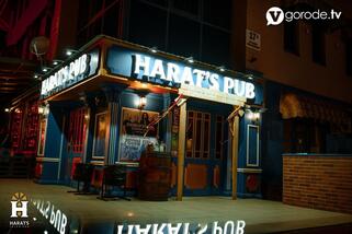 Harat's Pub Platanova