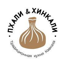 Гури