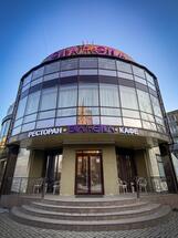 Ресторан-кафе "Этажерка"