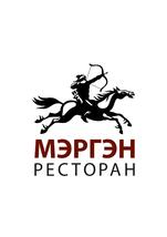 Мэргэн