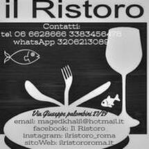 Ristorante "Il Ristoro" - Pesce - Roma