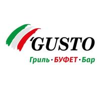 Gusto