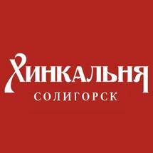 Хинкальня