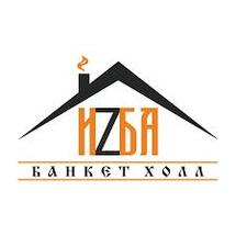 Изба
