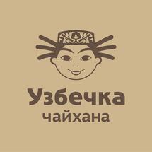 Чайхана Узбечка