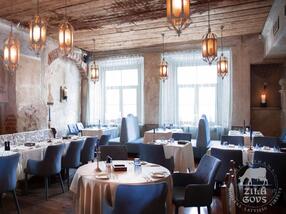 Restaurant Zilā Govs