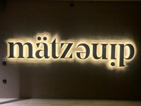mätz dine