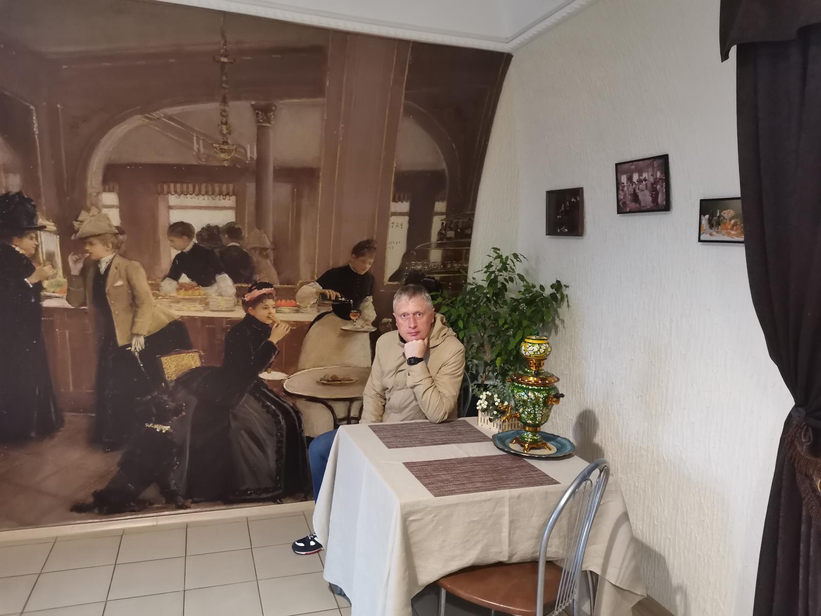 Кафе "Добрыня