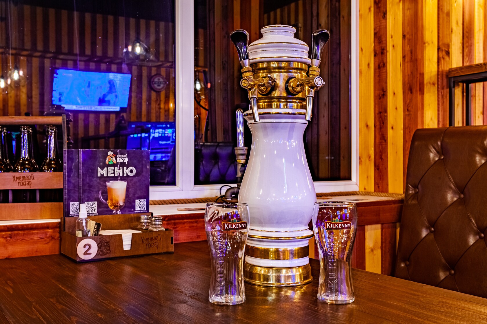 Хмельной Повар