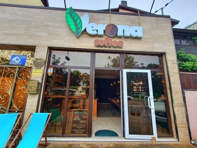 Verona coffee