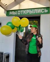 Сабвэй