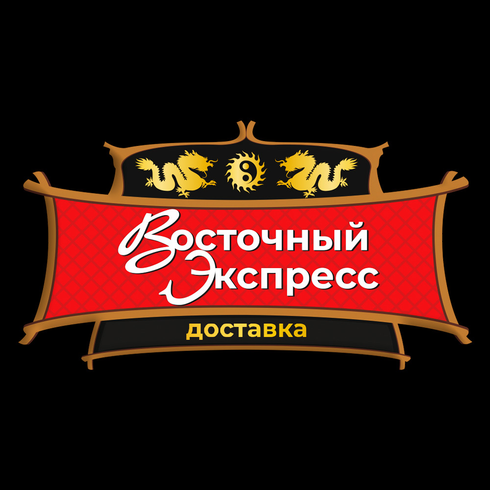 Восточный Экспресс | Суши. Роллы. Пицца. Вок. Вологда | Доставка еды