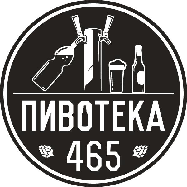 Пивотека 465