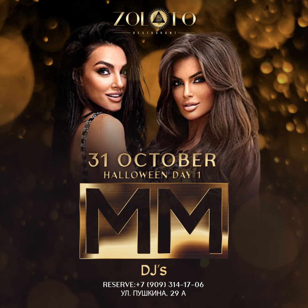 Halloween with MM Dj's 31.10.25 Day 1
