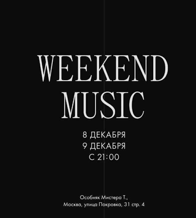 Weelend Music