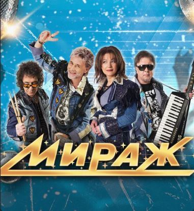 Mirazh Band