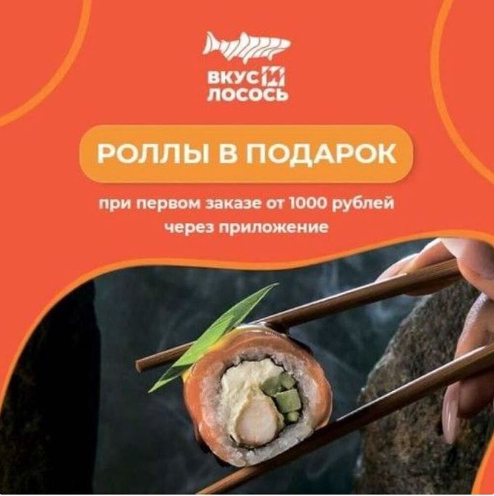 Дарим подарки