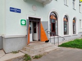 Фото с Restaurant Guru