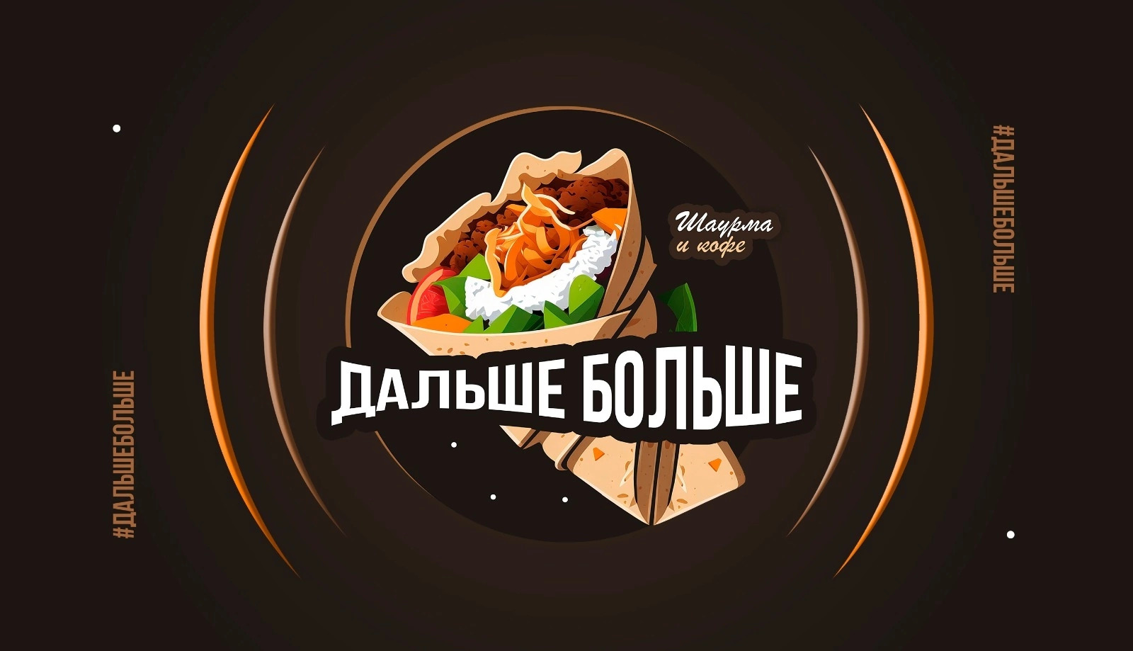Фото с Restaurant Guru
