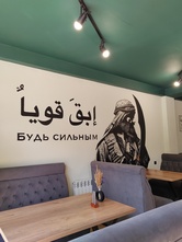 Фото с Restaurant Guru