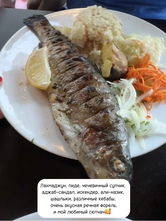Фото с Restaurant Guru