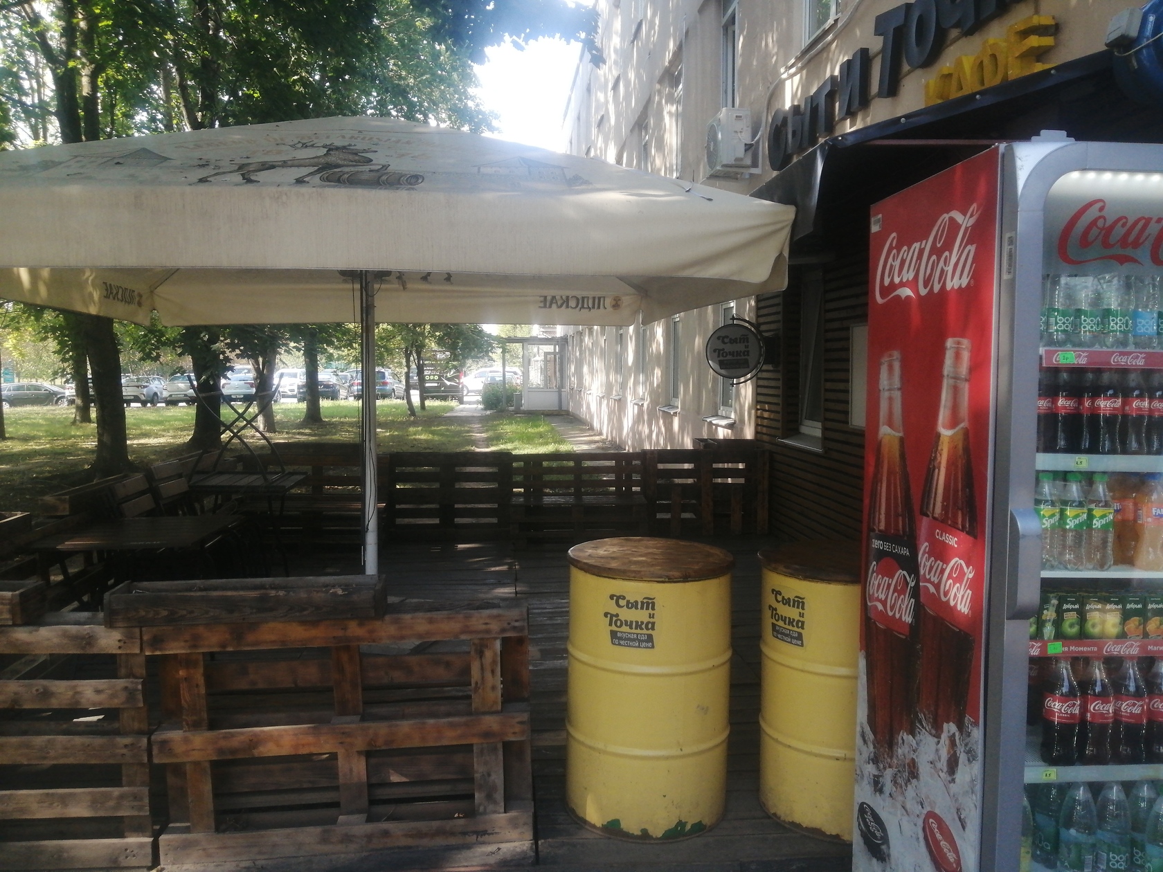 Фото с Restaurant Guru