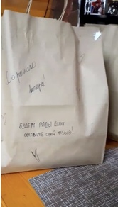 Фото с Restaurant Guru