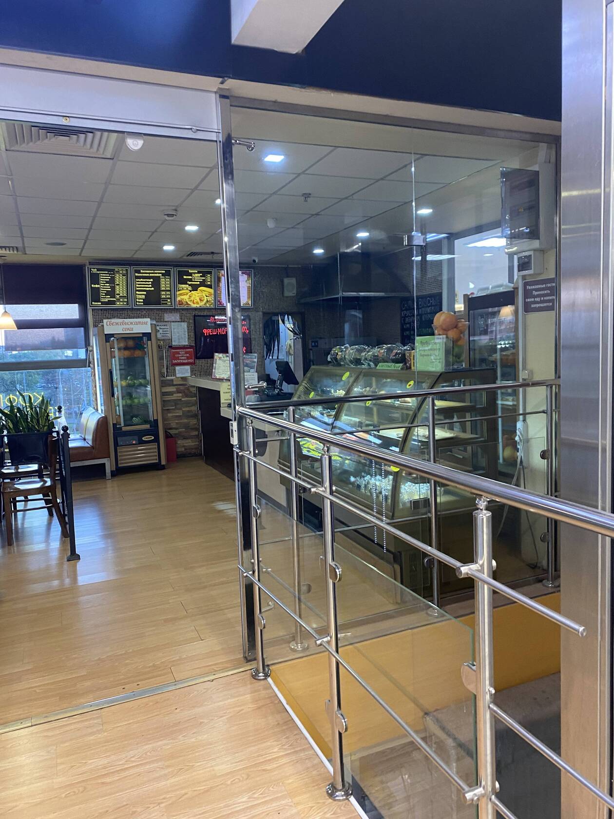 Фото с Restaurant Guru