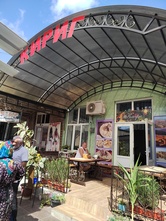 Фото с Restaurant Guru