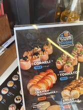 Фото с Restaurant Guru