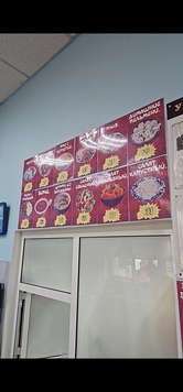 Фото с Restaurant Guru