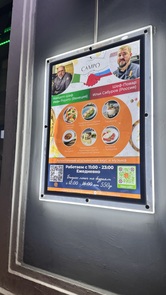Фото с Restaurant Guru