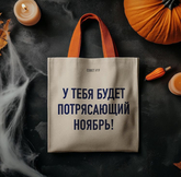 Фото с Restaurant Guru