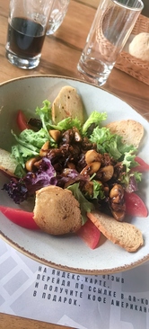 Фото с Restaurant Guru