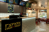 Фото с Restaurant Guru