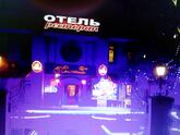 Фото с Restaurant Guru