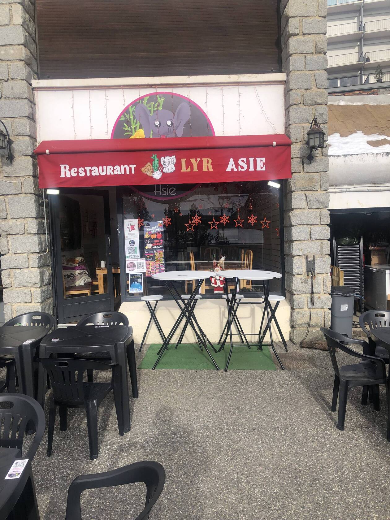 Фото с Restaurant Guru