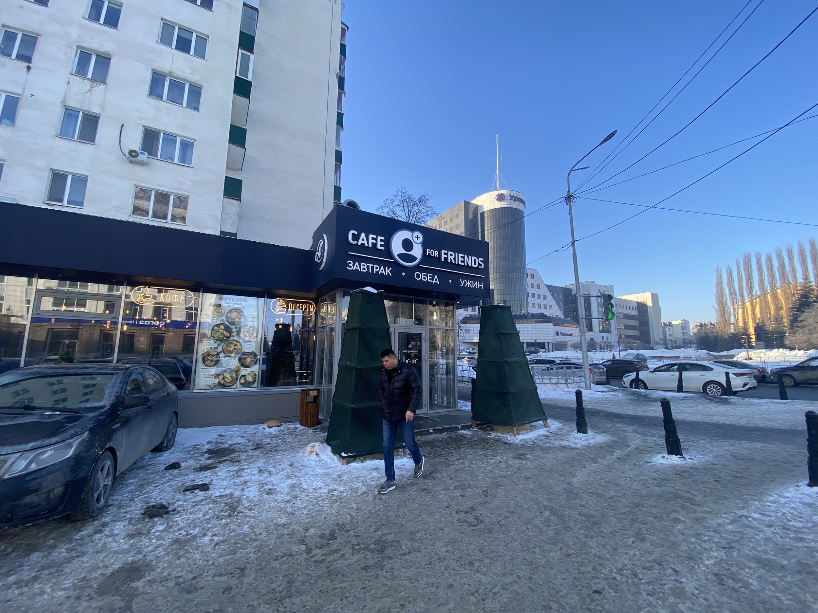 Фото с Restaurant Guru