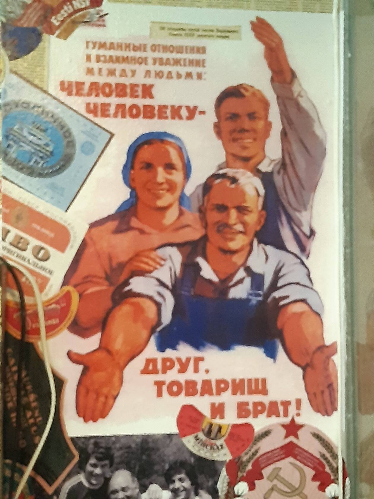 Фото с Restaurant Guru