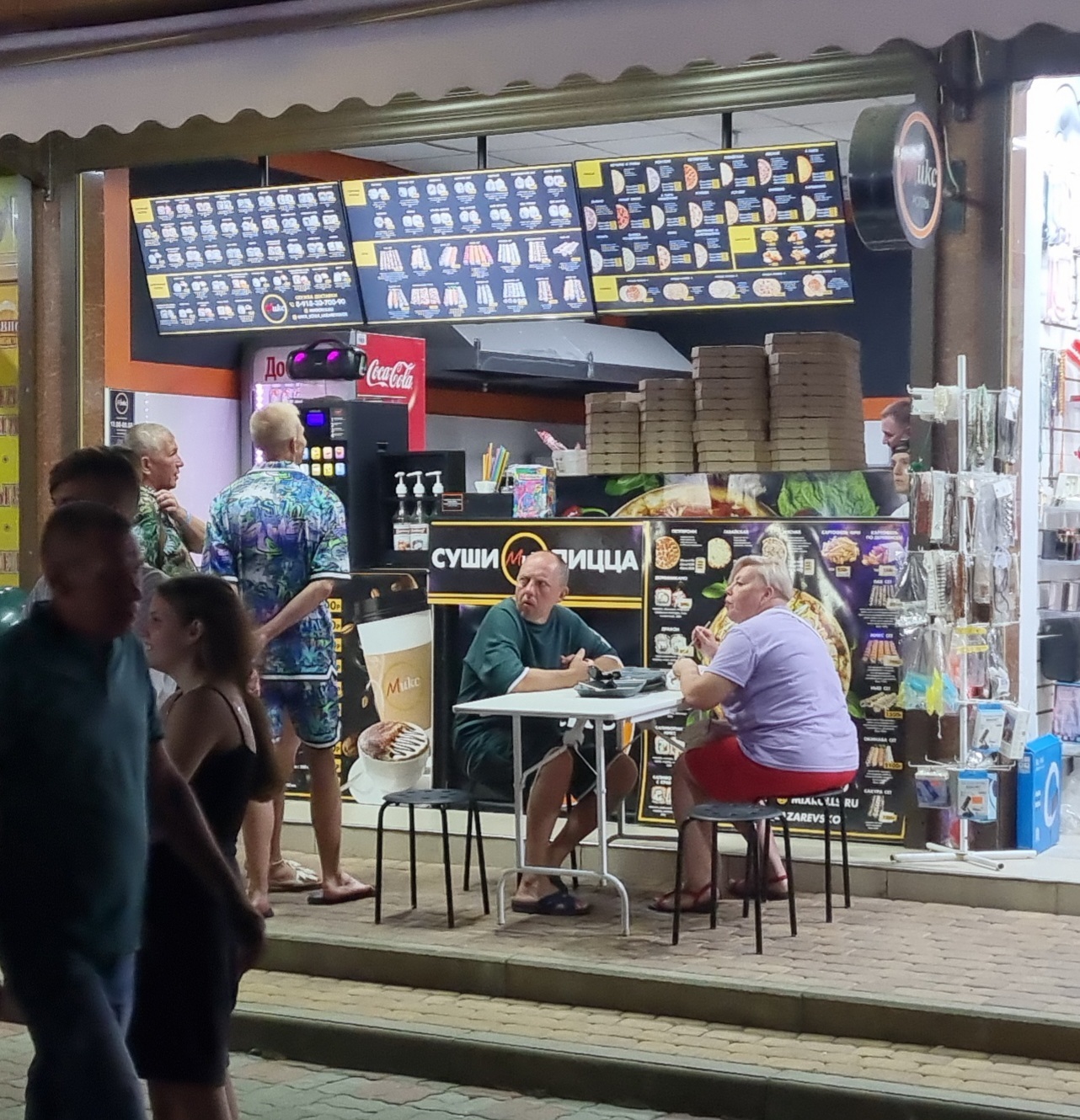 Фото с Restaurant Guru