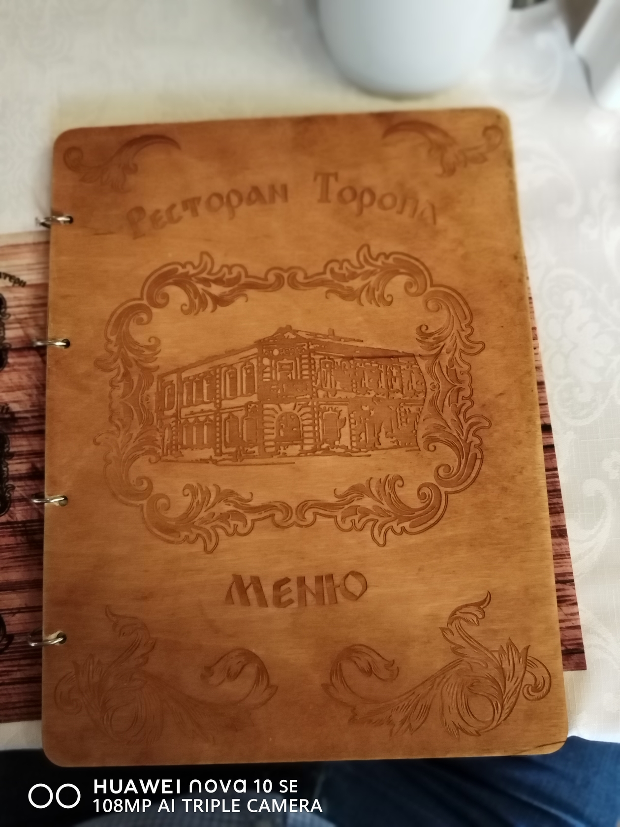 Фото с Restaurant Guru