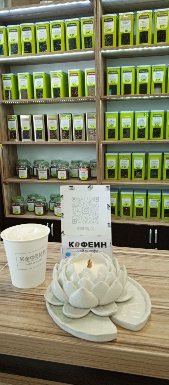 Фото с Restaurant Guru