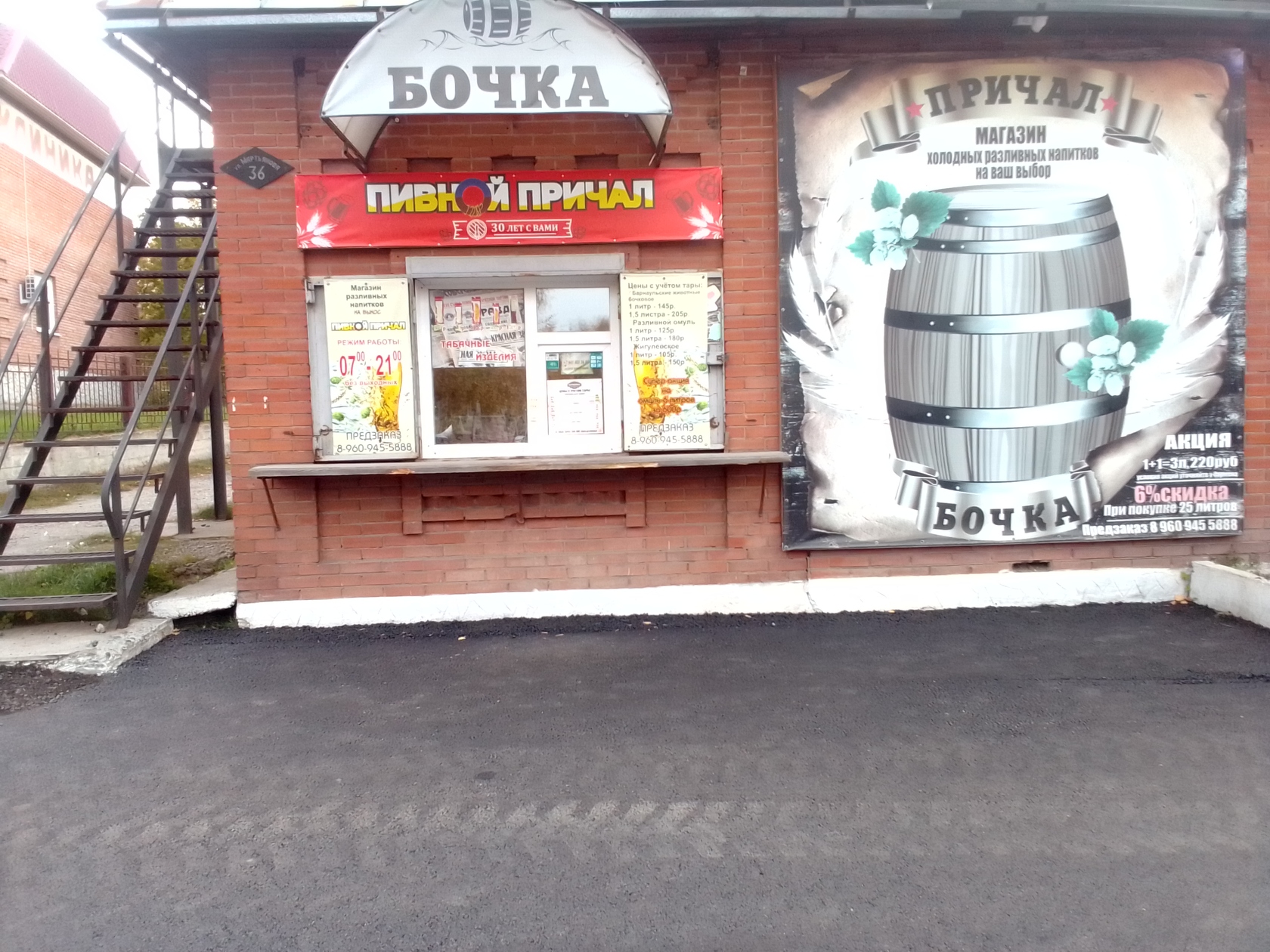 Фото с Restaurant Guru