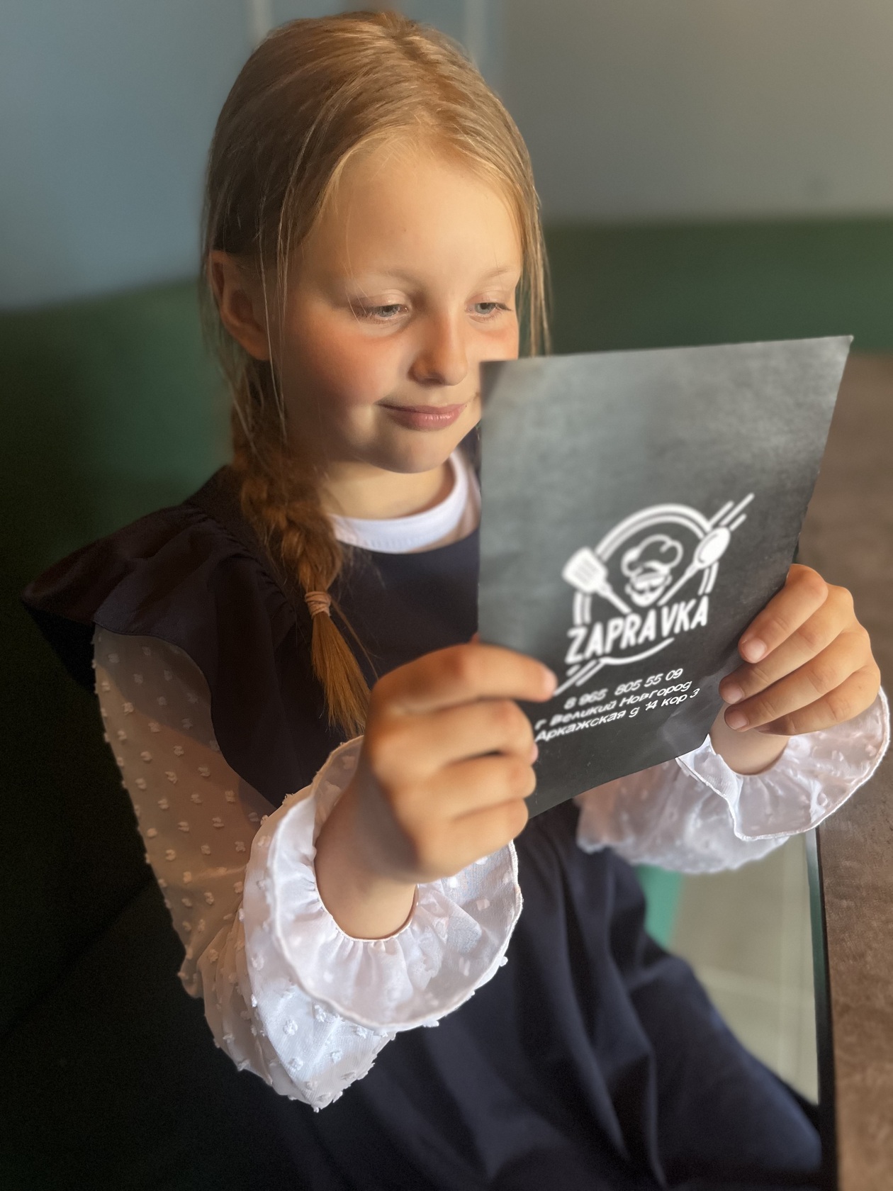 Фото с Restaurant Guru