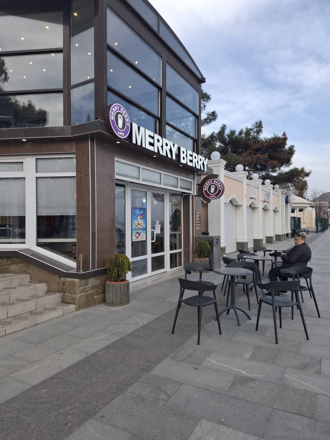 Фото с Restaurant Guru