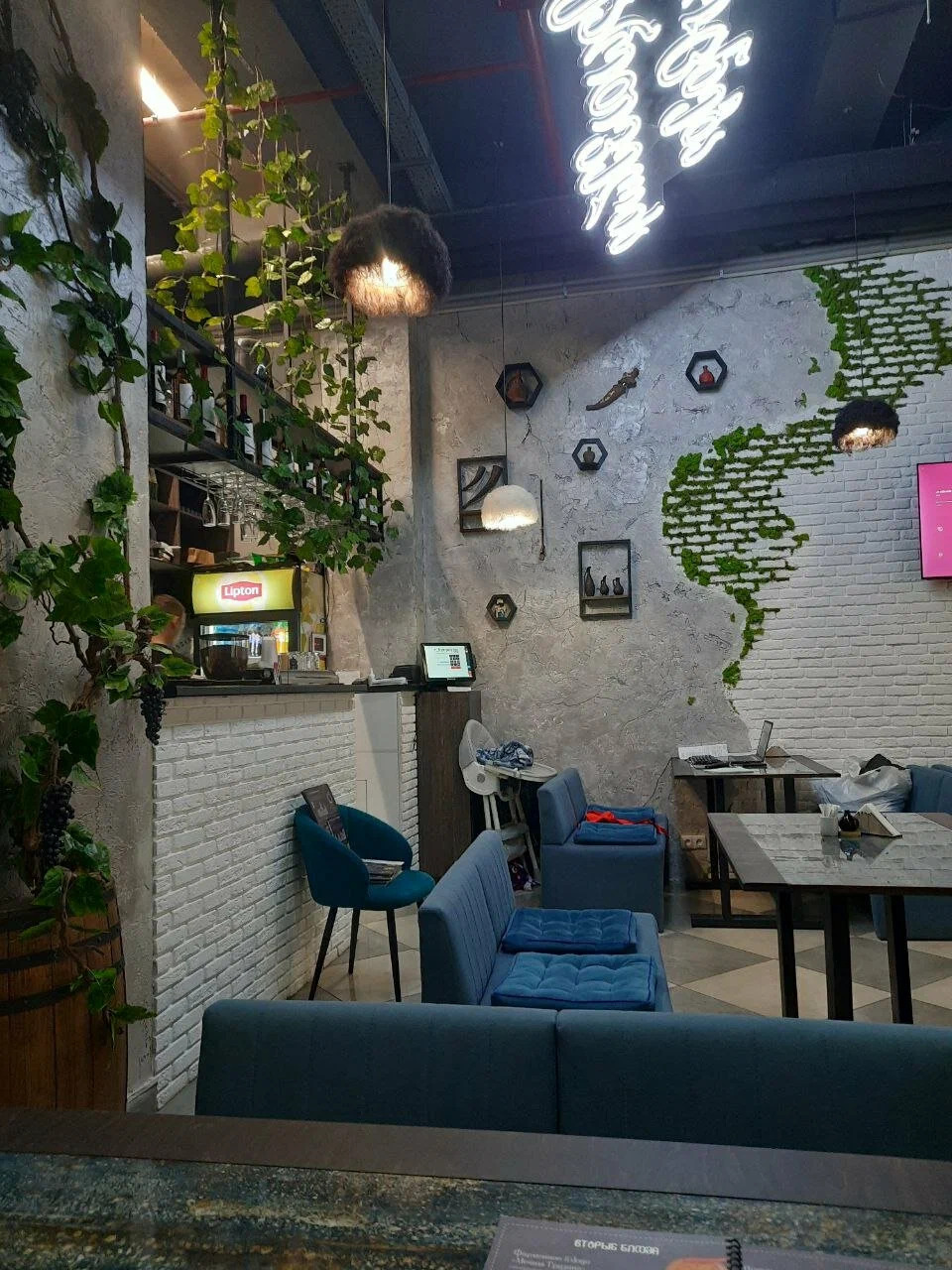 Фото с Restaurant Guru