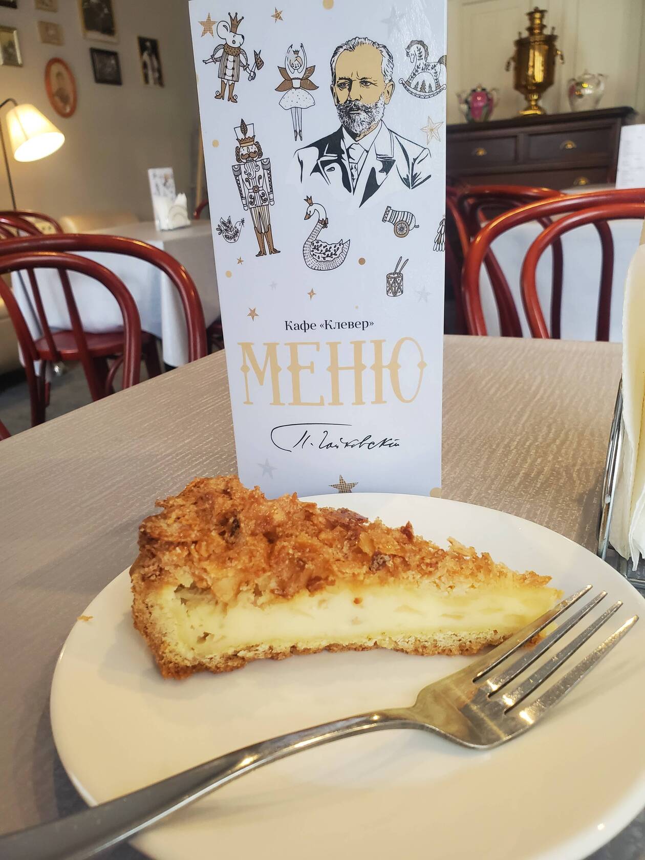 Фото с Restaurant Guru