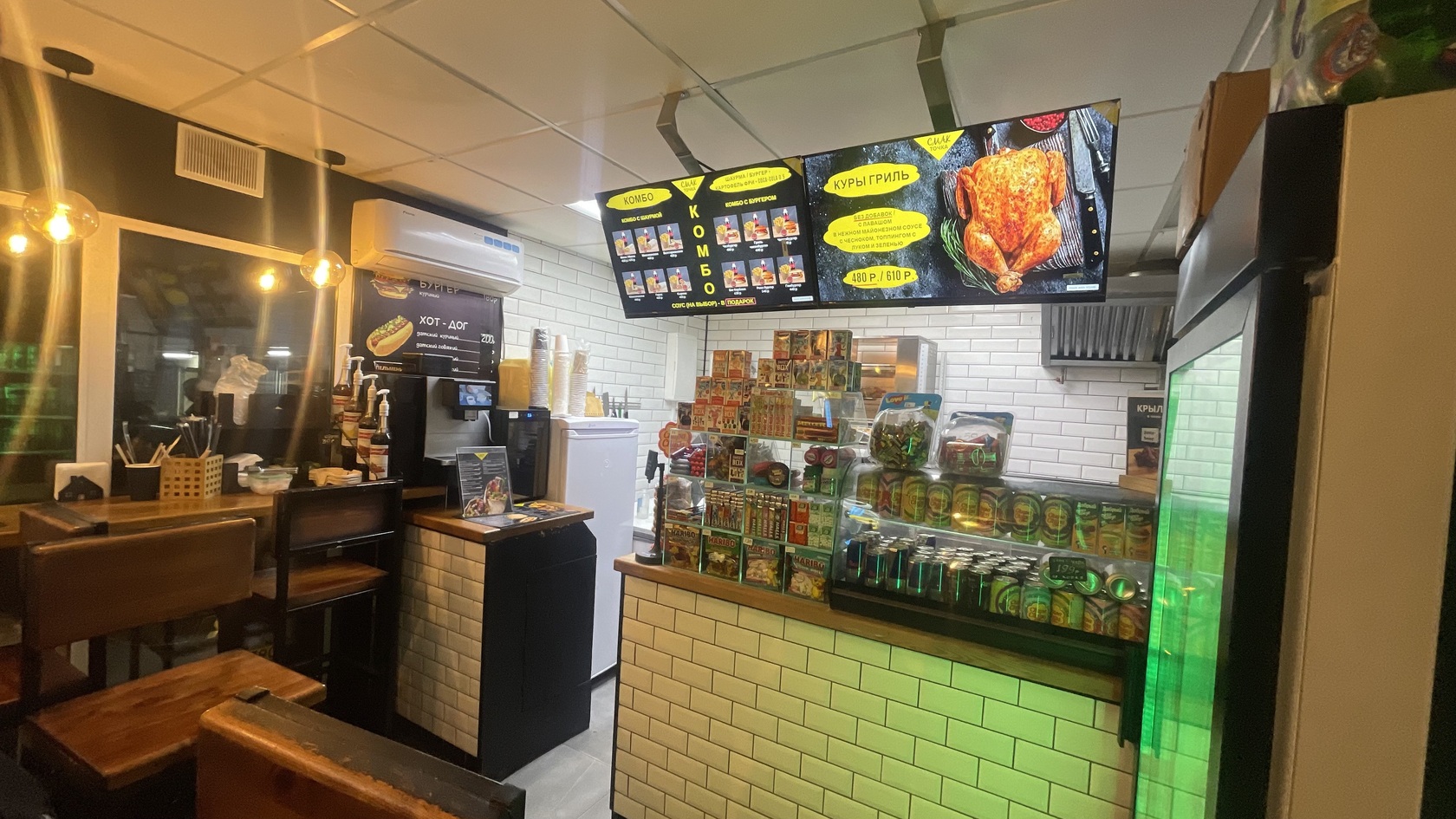 Фото с Restaurant Guru